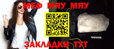 альфа пвп Кингисепп
