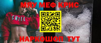 гашишное масло Кимры
