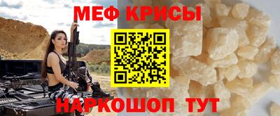 гашишное масло Кимры