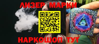 гашишное масло Кимры
