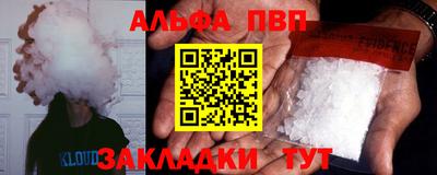 гашишное масло Кимры