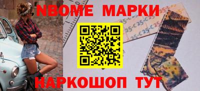 гашишное масло Кимры
