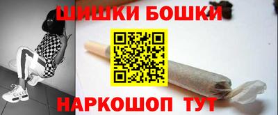 стафф Кинель