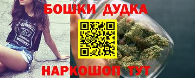 альфа пвп Кингисепп