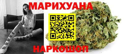 гашишное масло Кимры