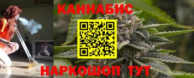 гашишное масло Кимры