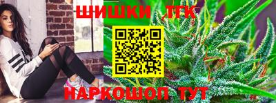 альфа пвп Кингисепп