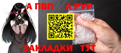 гашишное масло Кимры