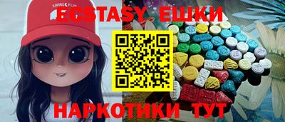 гашишное масло Кимры