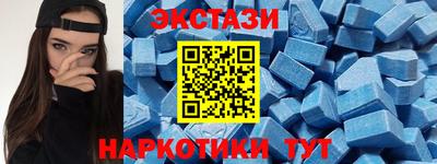 гашишное масло Кимры