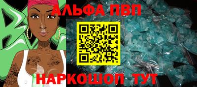 гашишное масло Кимры