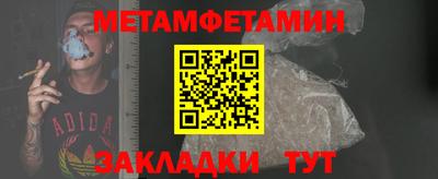 гашишное масло Кимры
