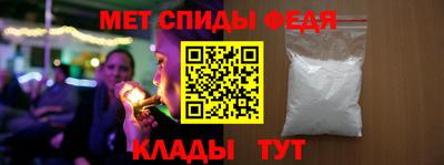 гашишное масло Кимры