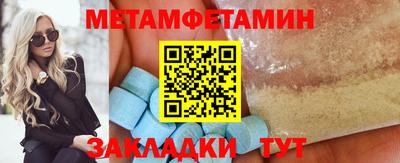 гашишное масло Кимры