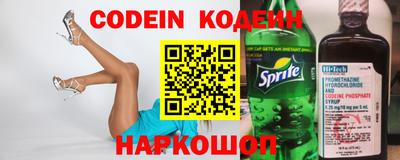 гашишное масло Кимры