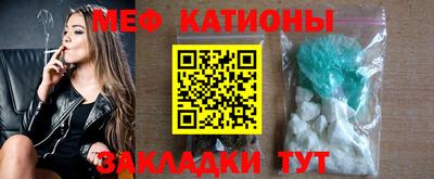 гашишное масло Кимры