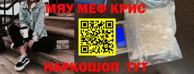 гашишное масло Кимры