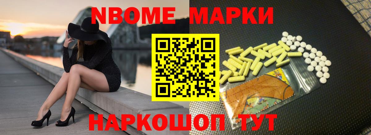гидра tor  Вход с VPN  Кудрово  LSD-25 экстази кислота  ЛСД экстази ecstasy 